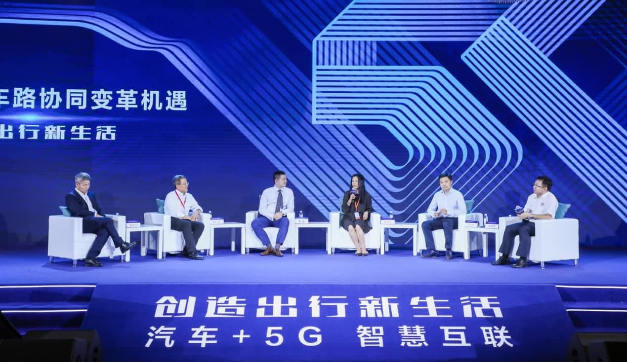 创造出行新生活论坛召开 5657威尼斯(中国)与行业共话面向未来的地图服务