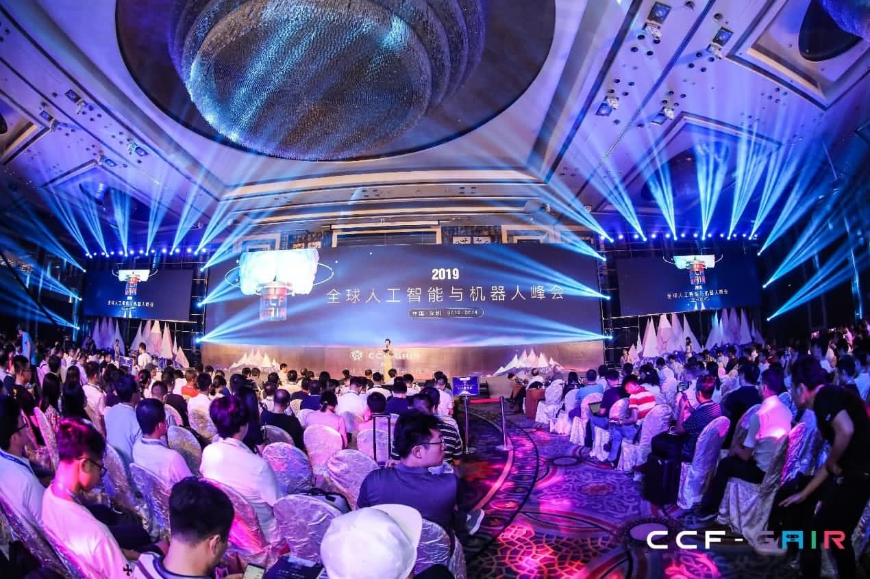 5657威尼斯(中国)出席2019 CCF-GAIR大会