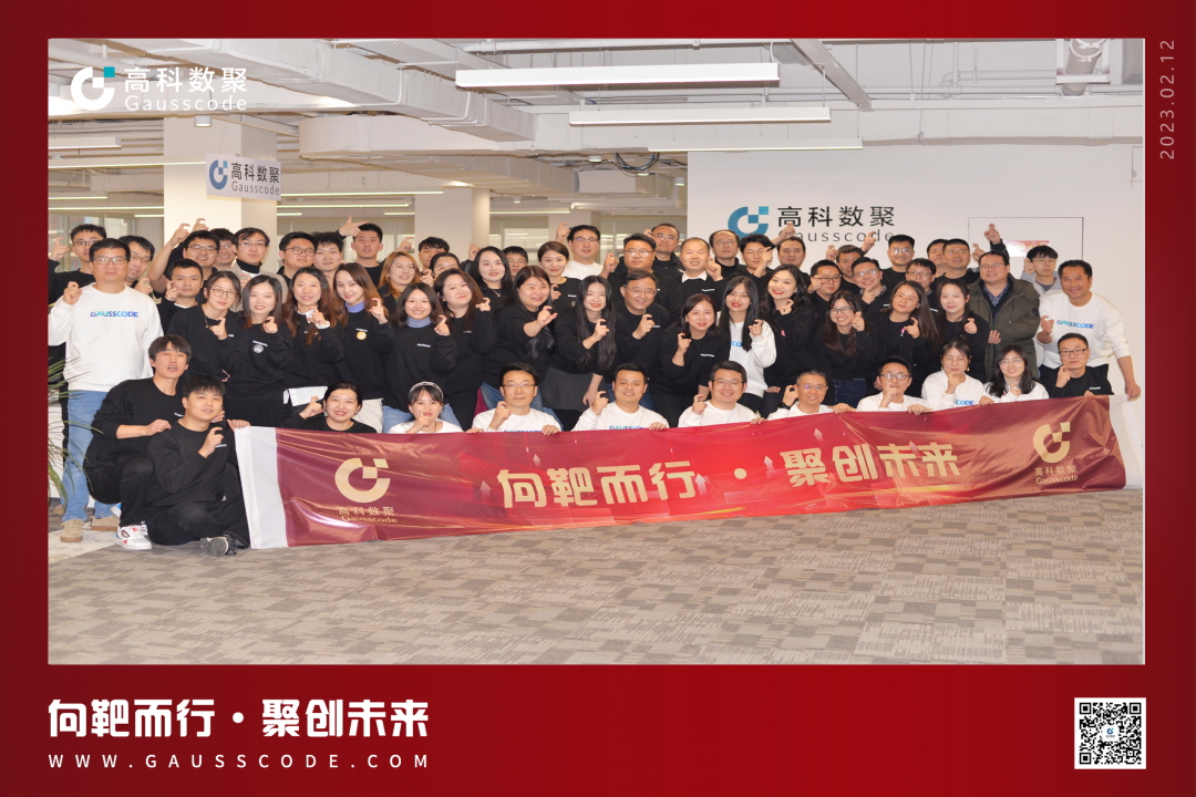 向靶而行，聚创未来 | 20235657威尼斯(中国)誓师暨表彰大会圆满举行